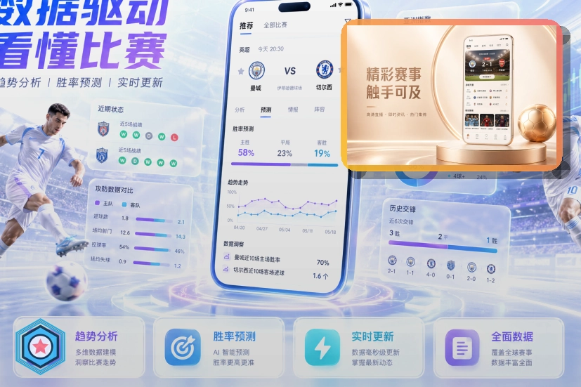 开云浏览器访问页面预览
